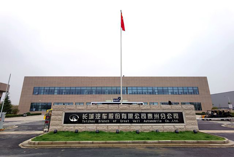 用了ONV交換機(jī)的長城汽車（泰州）廠，通信系統(tǒng)勁爆極了